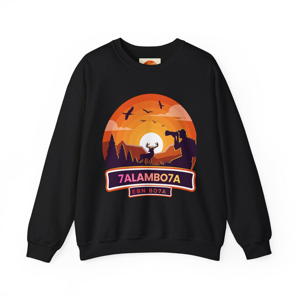 Sunset Wildlife Photographer Crewneck Sweatshirt | Moose Silhouette Nature Scene
