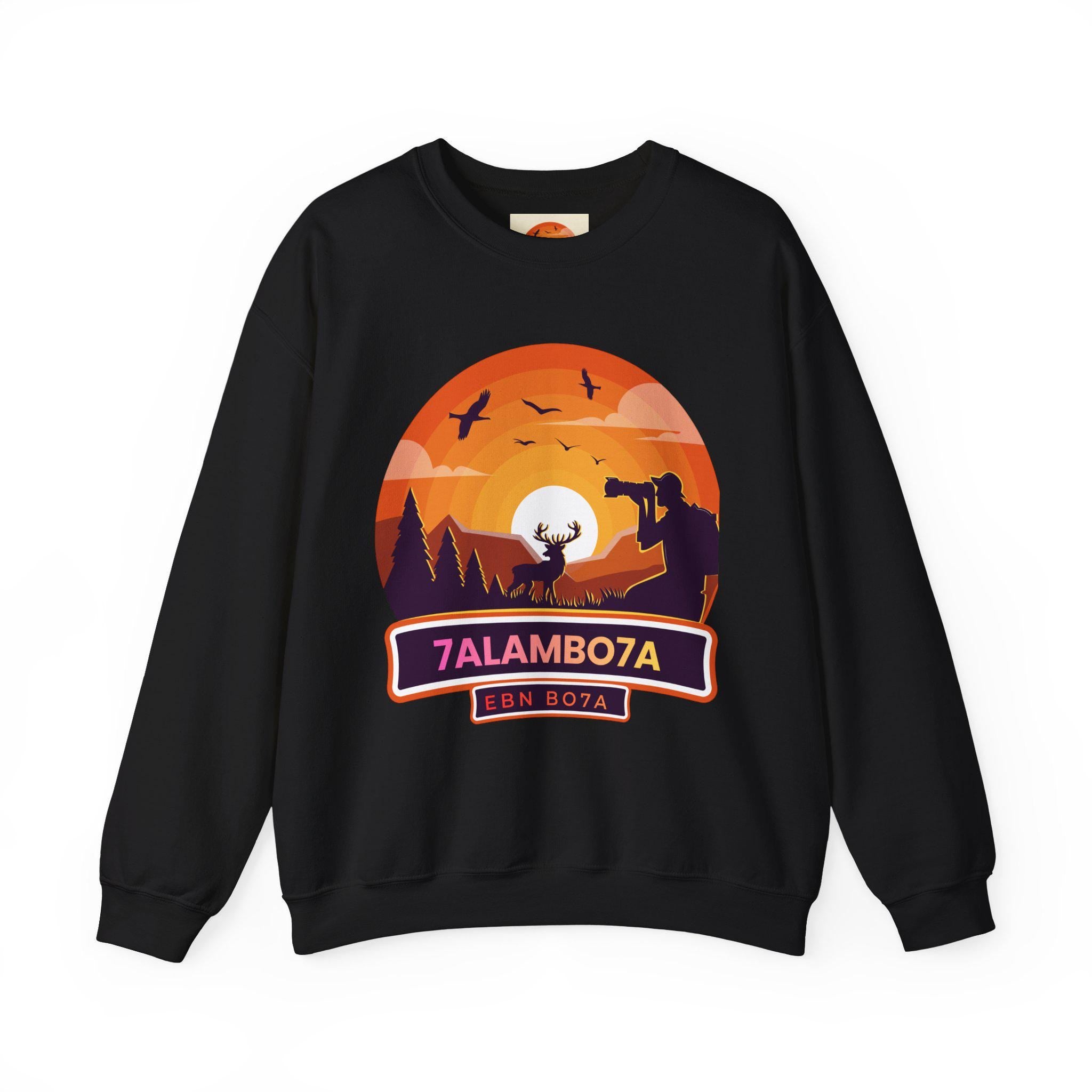 Sunset Wildlife Photographer Crewneck Sweatshirt | Moose Silhouette Nature Scene