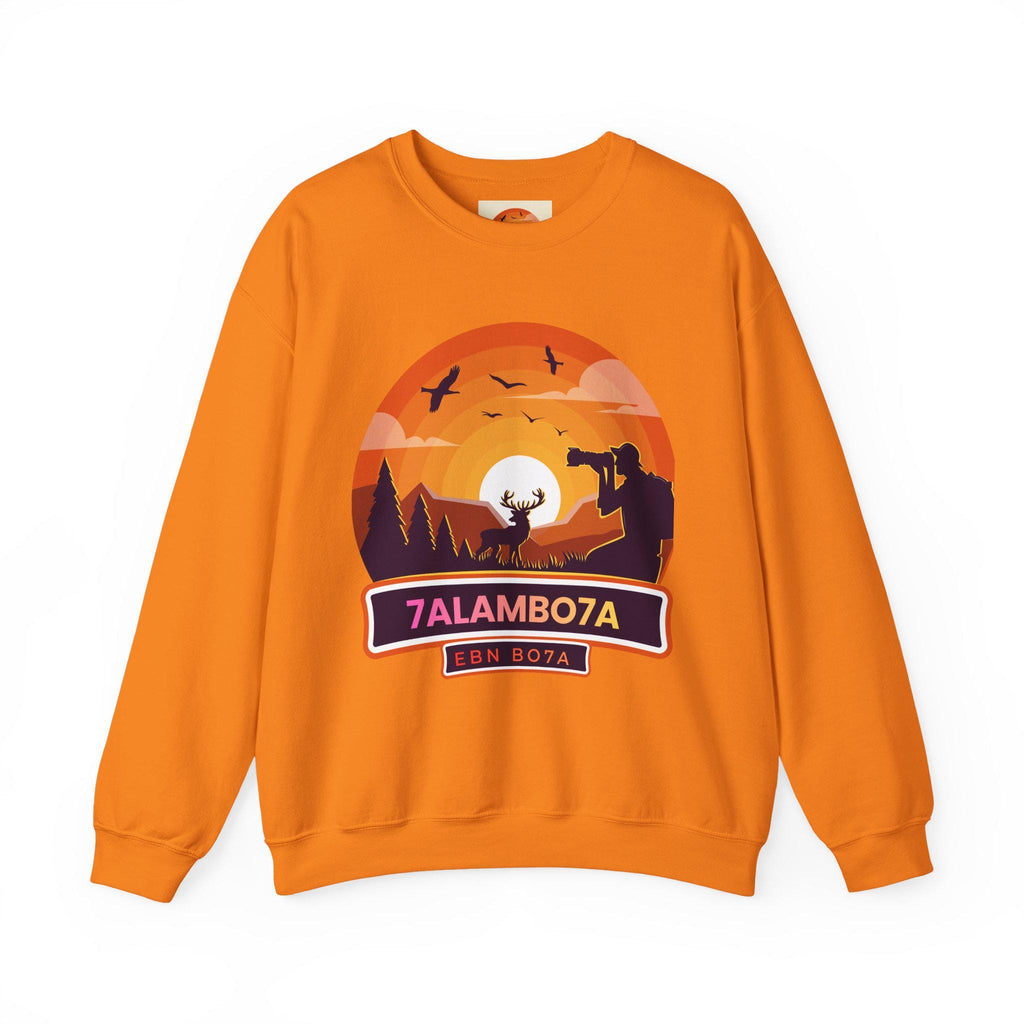 Sunset Wildlife Photographer Crewneck Sweatshirt | Moose Silhouette Nature Scene
