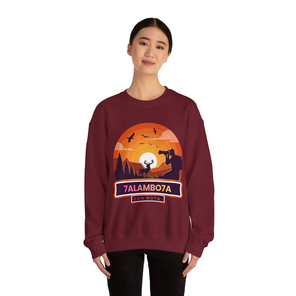 Sunset Wildlife Photographer Crewneck Sweatshirt | Moose Silhouette Nature Scene