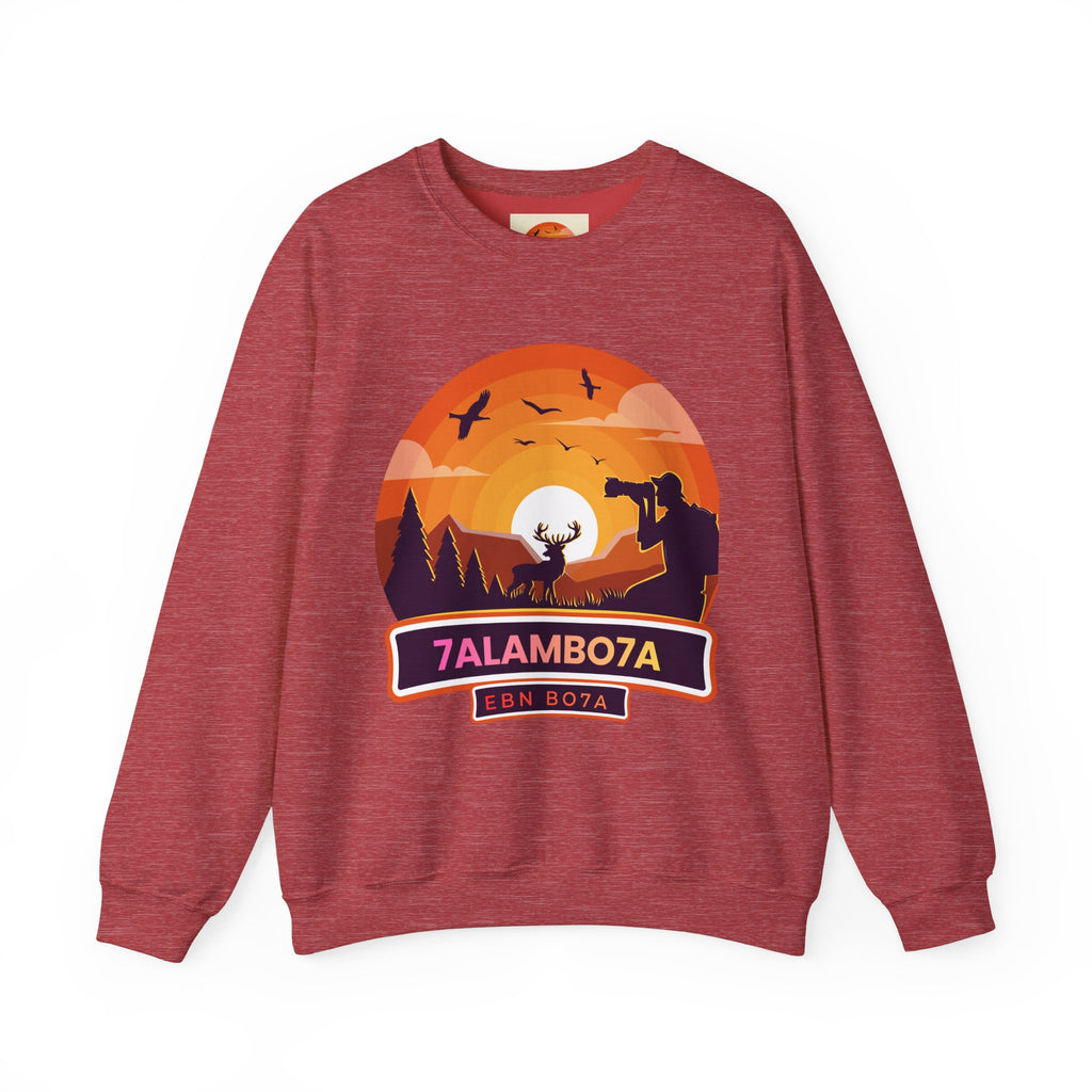 Sunset Wildlife Photographer Crewneck Sweatshirt | Moose Silhouette Nature Scene