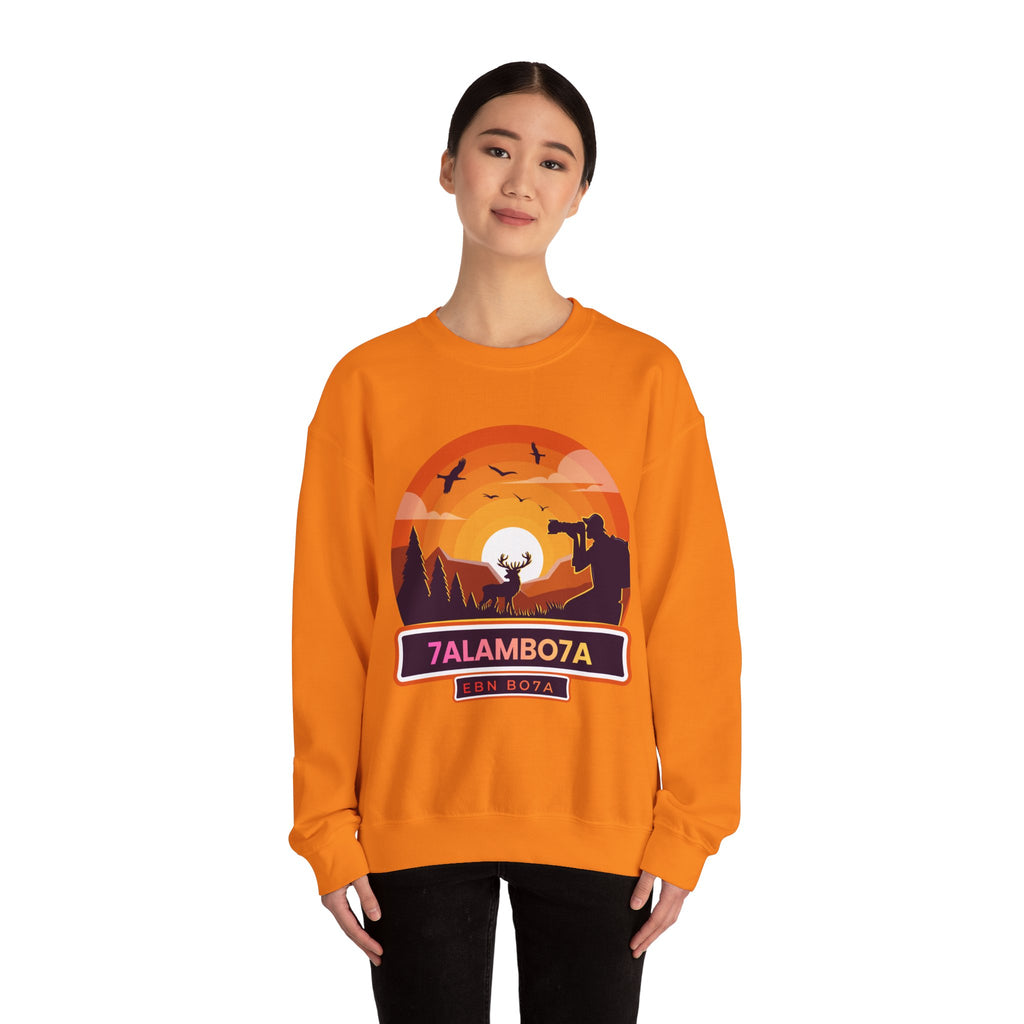 Sunset Wildlife Photographer Crewneck Sweatshirt | Moose Silhouette Nature Scene