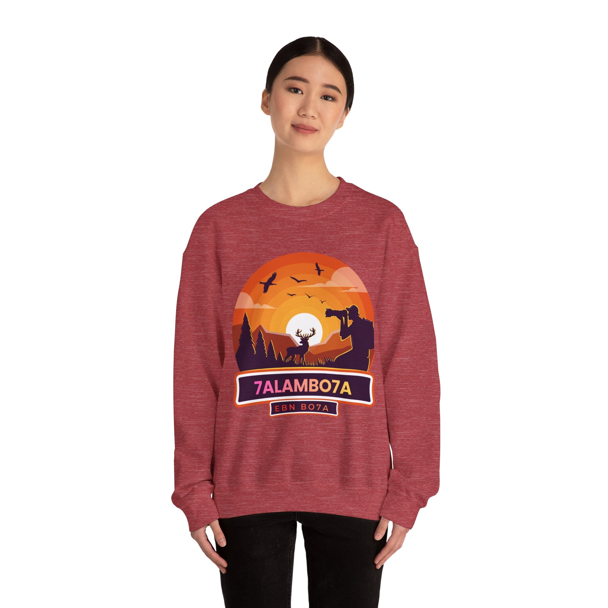 Sunset Wildlife Photographer Crewneck Sweatshirt | Moose Silhouette Nature Scene