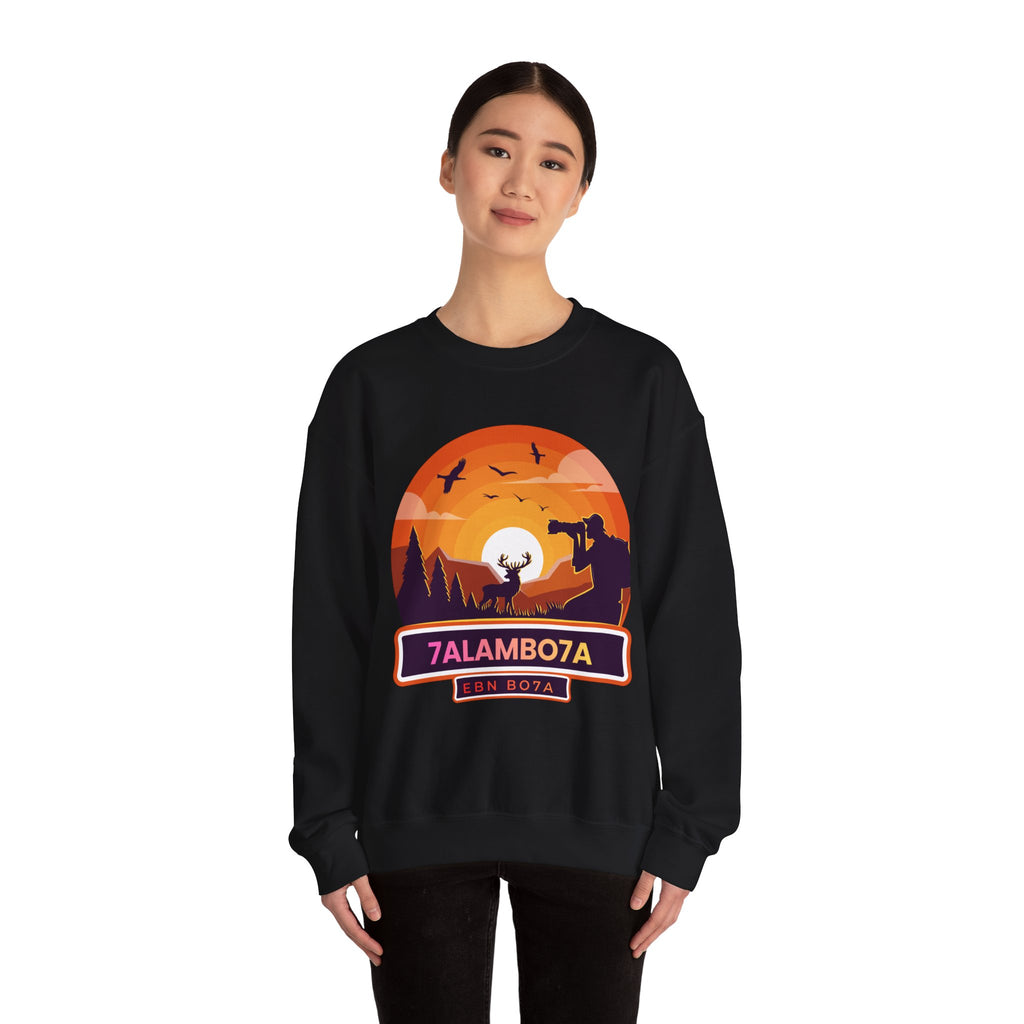 Sunset Wildlife Photographer Crewneck Sweatshirt | Moose Silhouette Nature Scene
