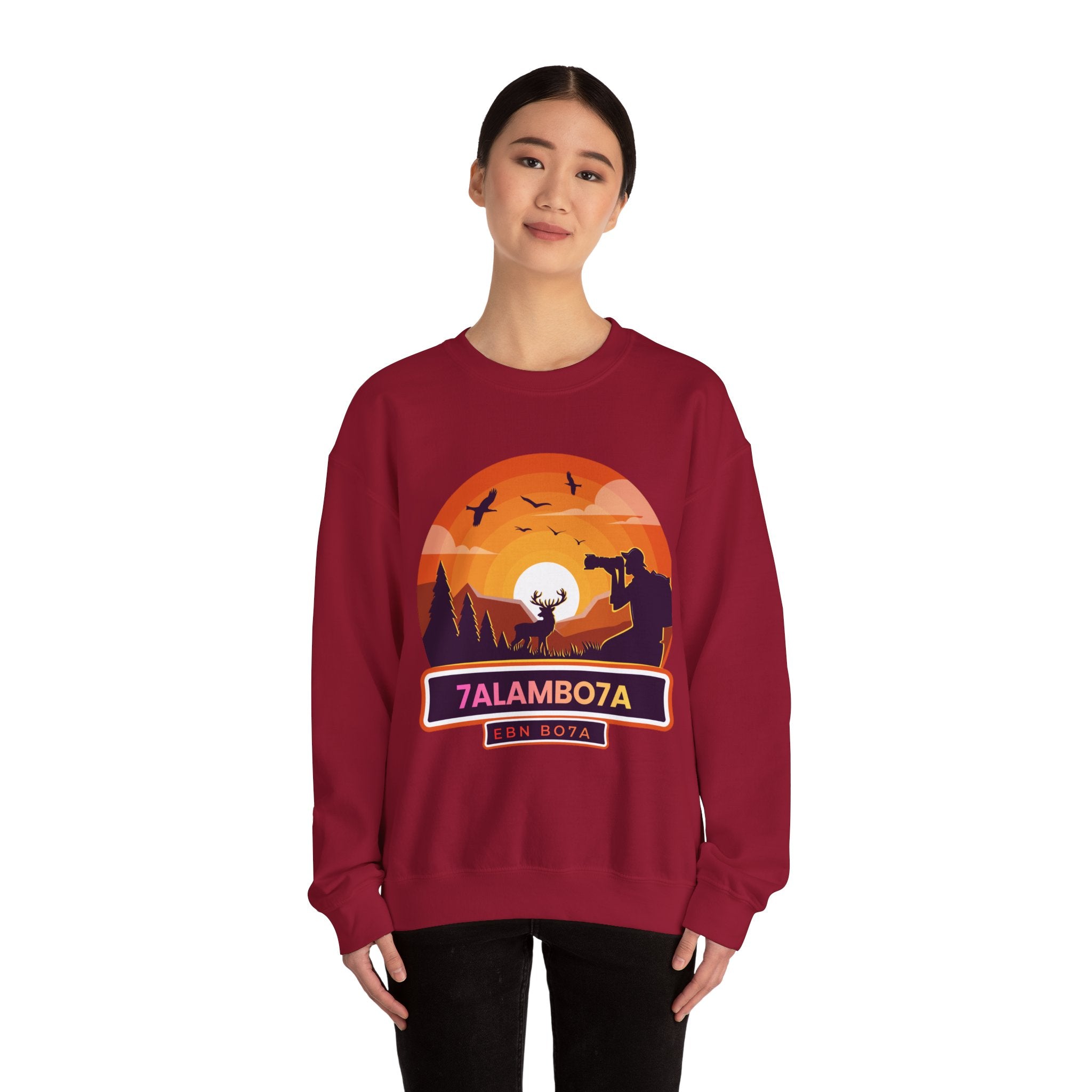 Sunset Wildlife Photographer Crewneck Sweatshirt | Moose Silhouette Nature Scene