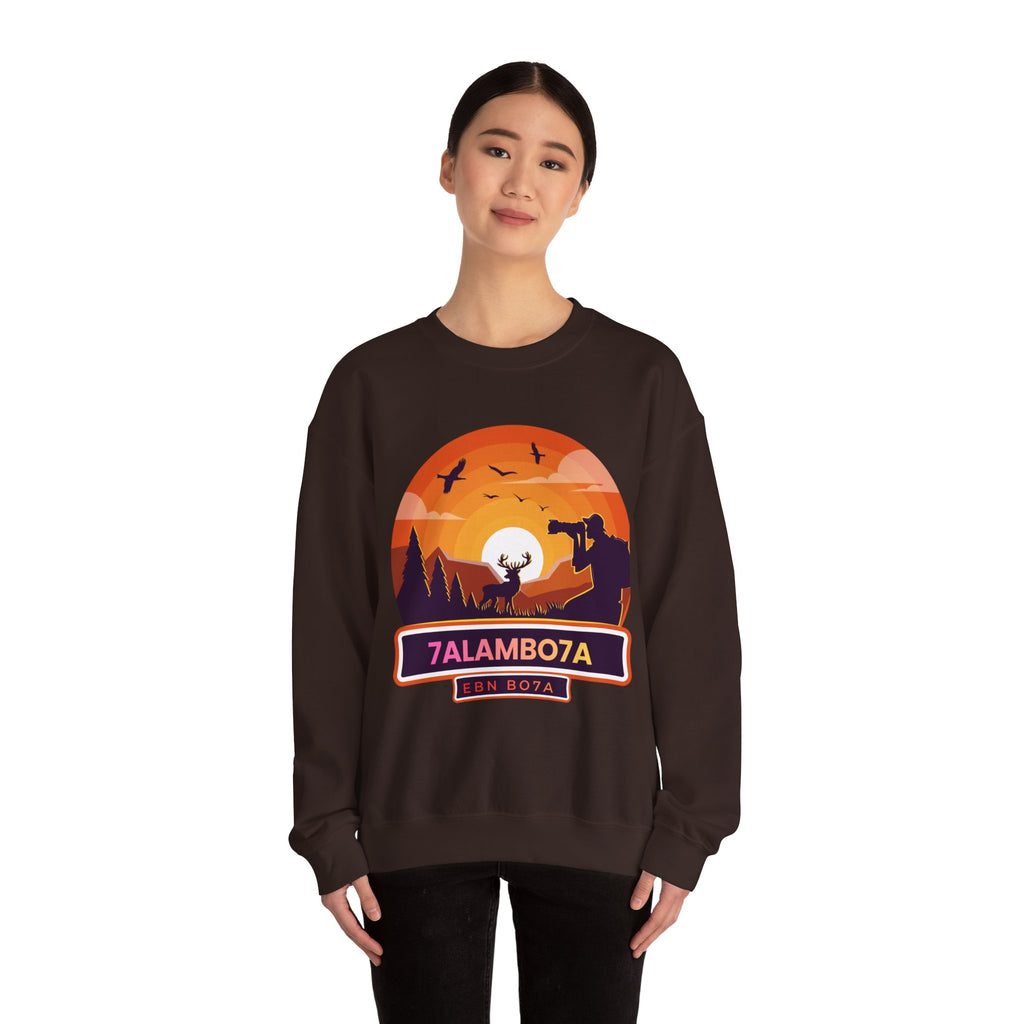Sunset Wildlife Photographer Crewneck Sweatshirt | Moose Silhouette Nature Scene