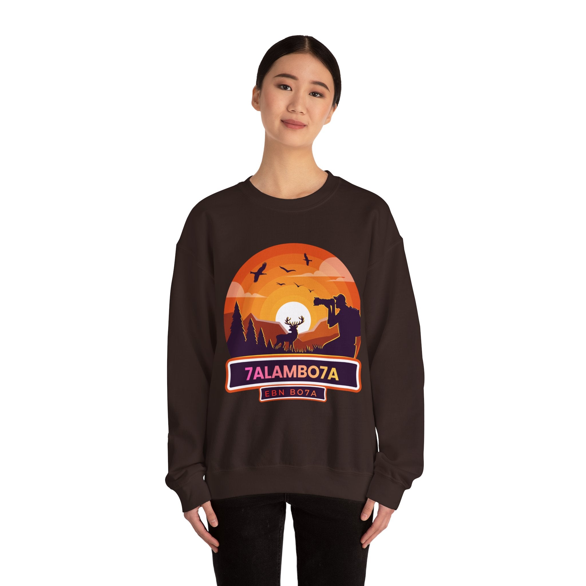 Sunset Wildlife Photographer Crewneck Sweatshirt | Moose Silhouette Nature Scene
