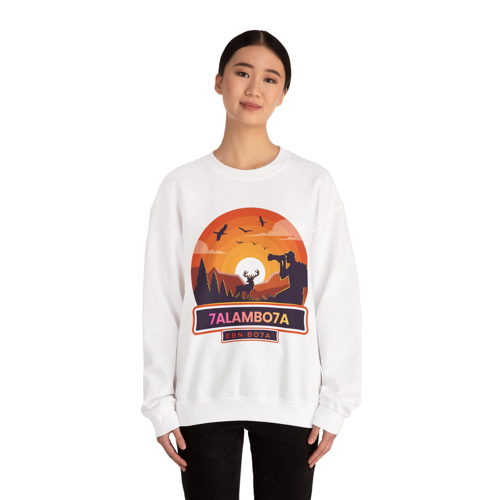 Sunset Wildlife Photographer Crewneck Sweatshirt | Moose Silhouette Nature Scene