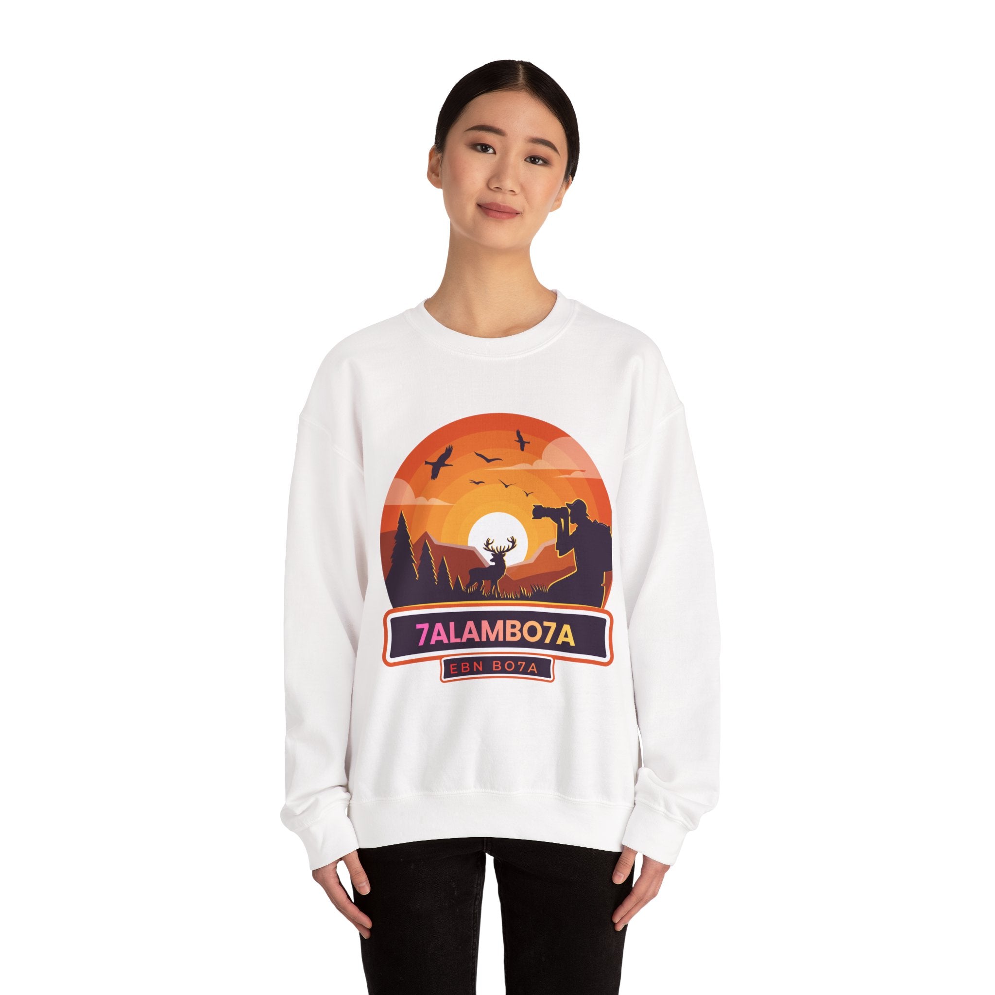 Sunset Wildlife Photographer Crewneck Sweatshirt | Moose Silhouette Nature Scene