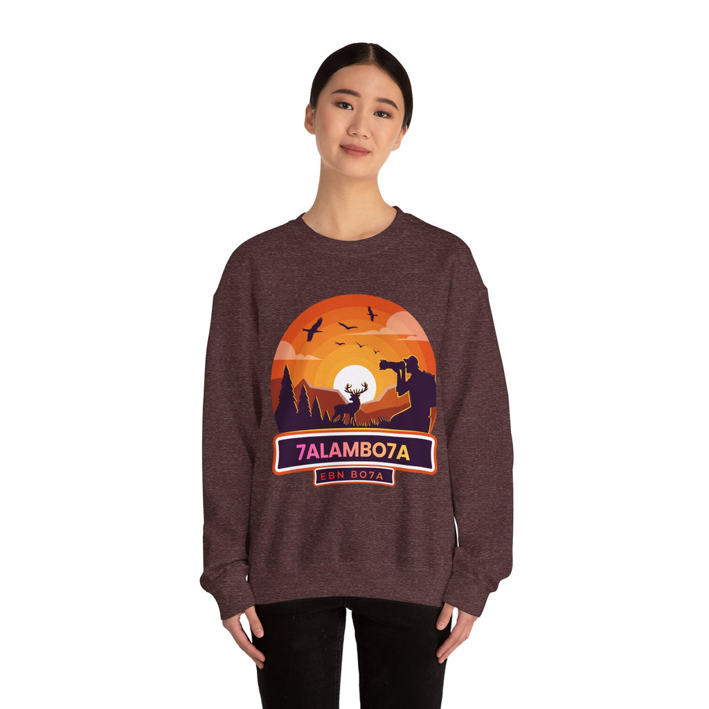 Sunset Wildlife Photographer Crewneck Sweatshirt | Moose Silhouette Nature Scene