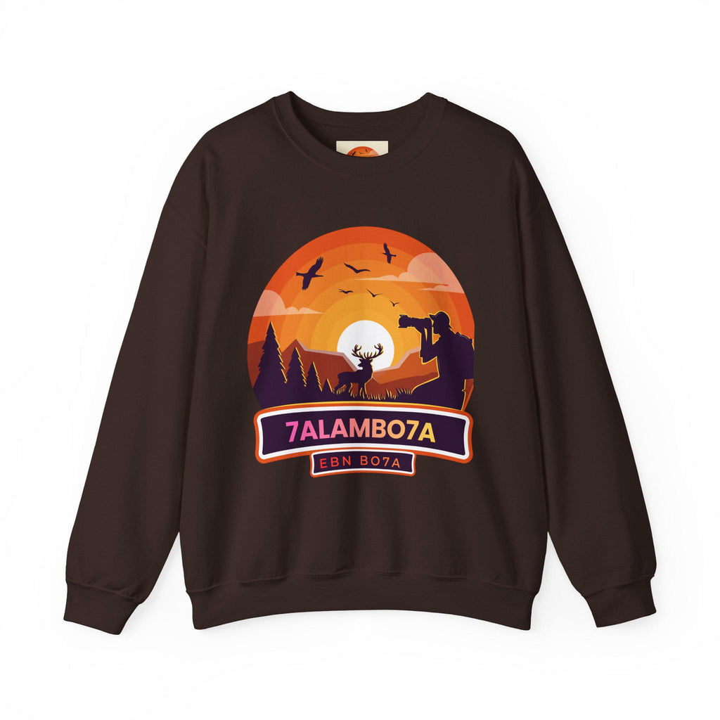 Sunset Wildlife Photographer Crewneck Sweatshirt | Moose Silhouette Nature Scene