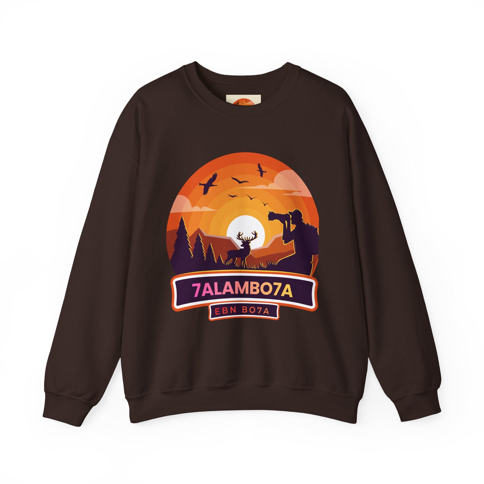 Sunset Wildlife Photographer Crewneck Sweatshirt | Moose Silhouette Nature Scene