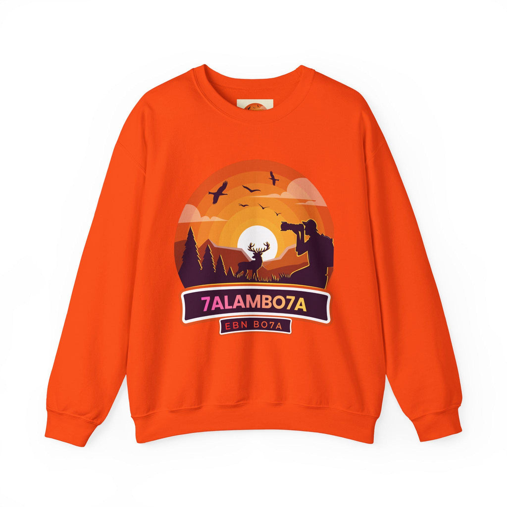 Sunset Wildlife Photographer Crewneck Sweatshirt | Moose Silhouette Nature Scene