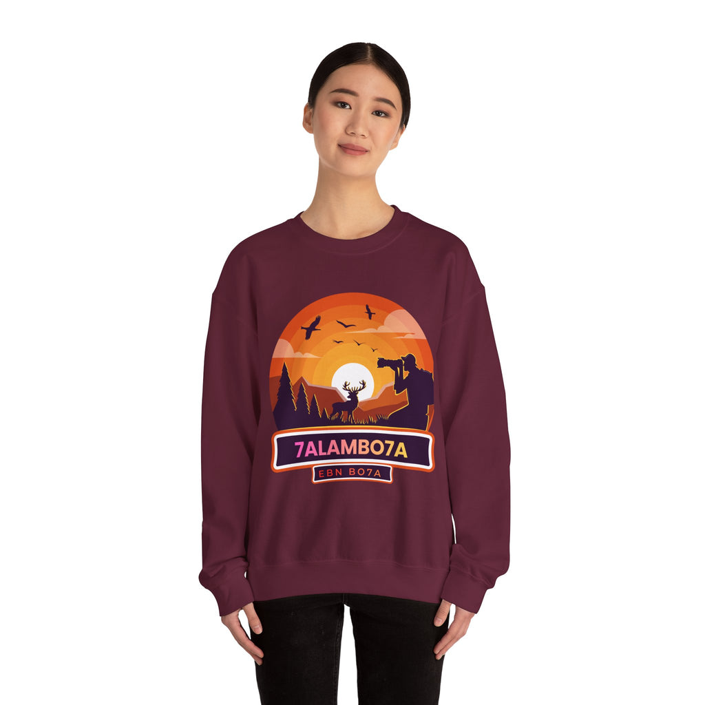 Sunset Wildlife Photographer Crewneck Sweatshirt | Moose Silhouette Nature Scene