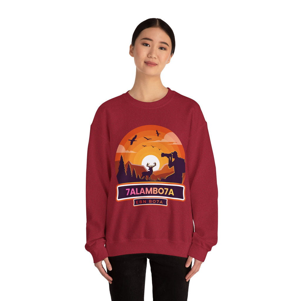 Sunset Wildlife Photographer Crewneck Sweatshirt | Moose Silhouette Nature Scene