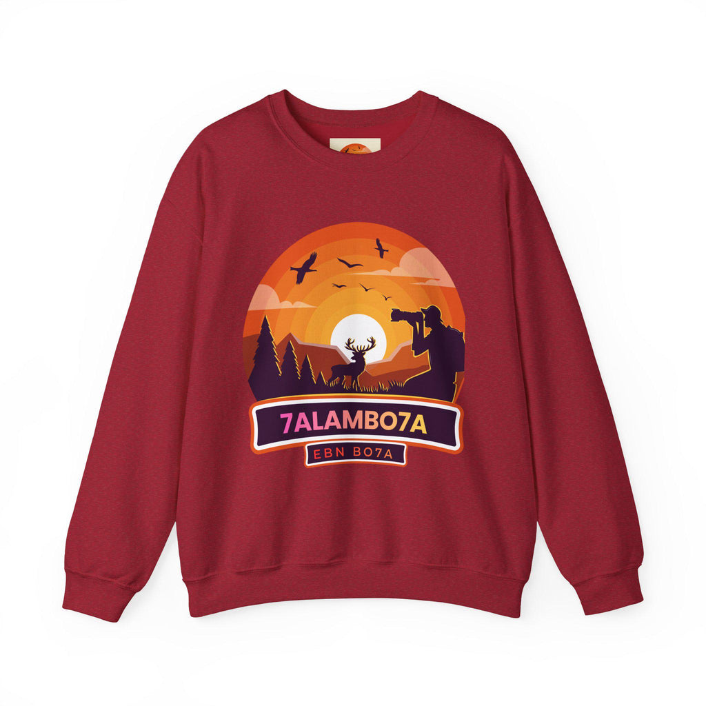 Sunset Wildlife Photographer Crewneck Sweatshirt | Moose Silhouette Nature Scene