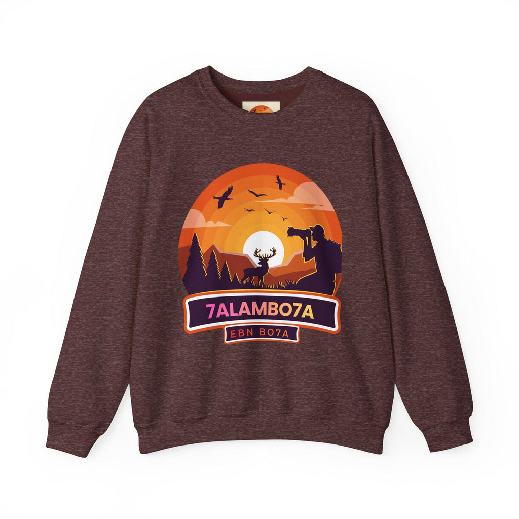 Sunset Wildlife Photographer Crewneck Sweatshirt | Moose Silhouette Nature Scene