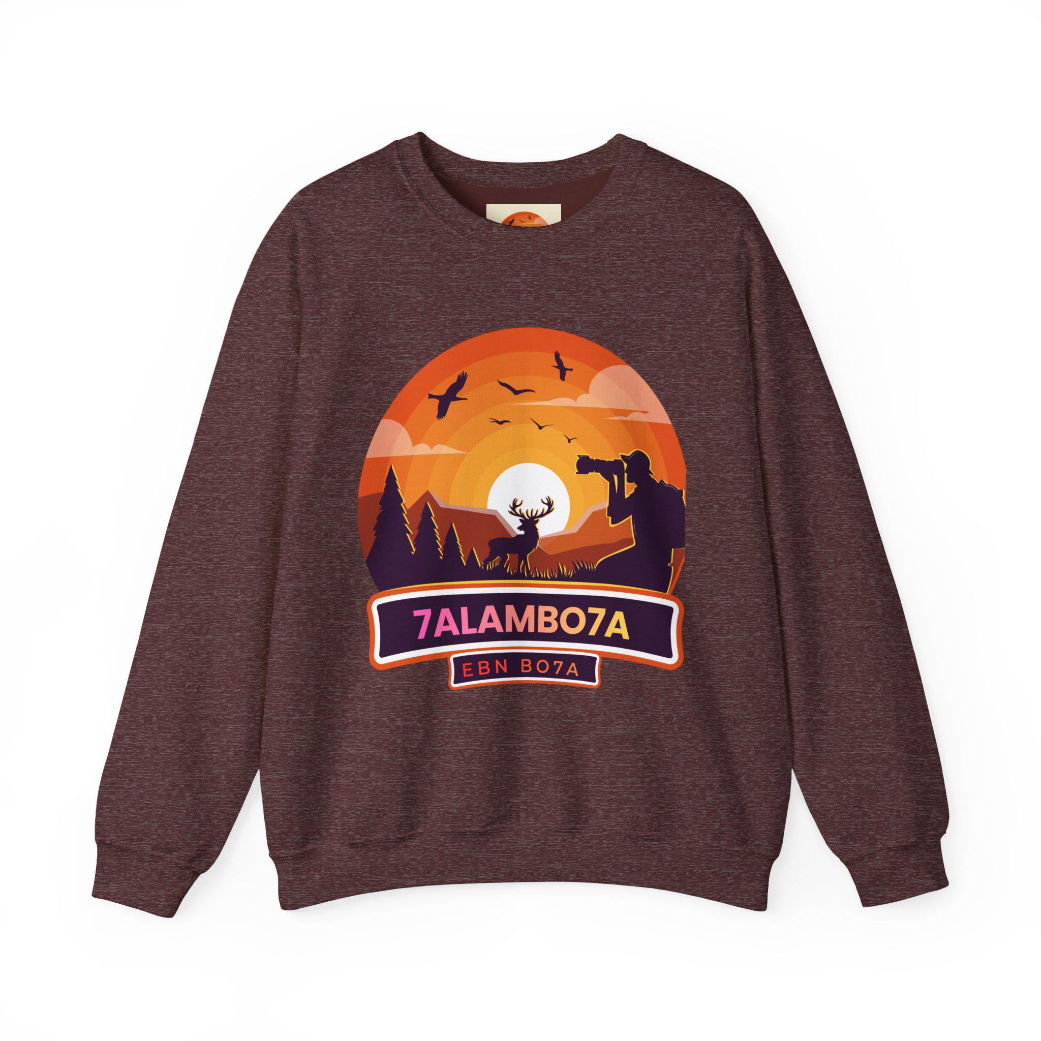 Sunset Wildlife Photographer Crewneck Sweatshirt | Moose Silhouette Nature Scene