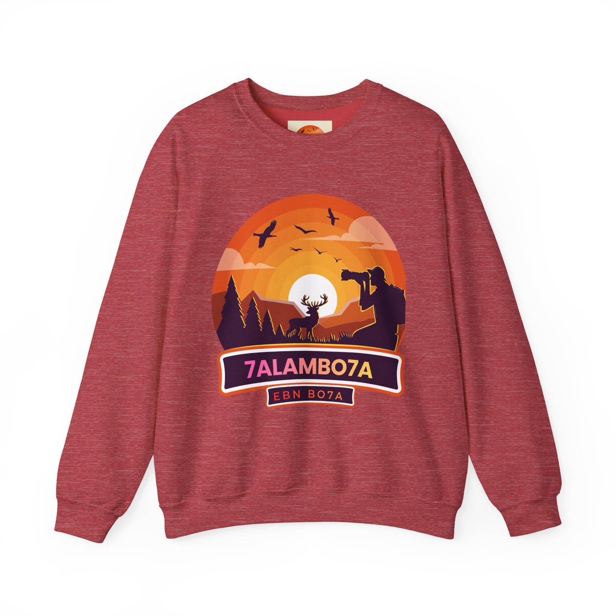 Sunset Wildlife Photographer Crewneck Sweatshirt | Moose Silhouette Nature Scene